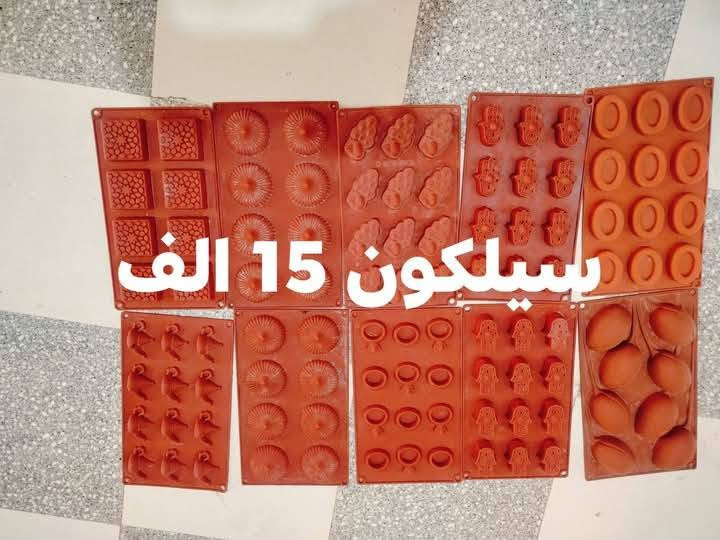 للبيع 
سيدي خالد ومتوفر التوصيل


**إذا كنت صاحب هذا الإعلان وتريد حذفه لأي سبب، رجاءا أرسل رسالة إلى الدعم الفني**