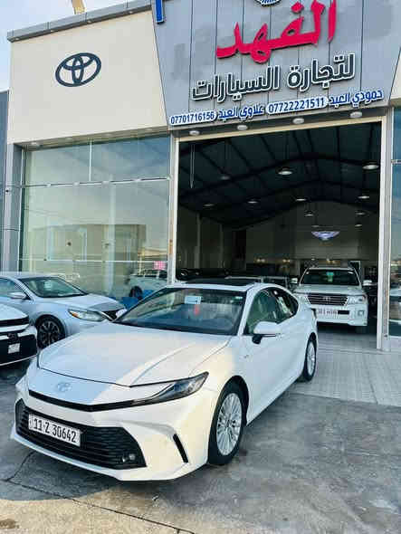 كامري 2025 
رقم بغداد تحويل مباشر 
 كفاله عامه ماشيه37 كيلو 
السياره على وضع الزيرو
فتحه بصمه كشن كهرباء داخل بيجي هايبرد 
فول مواصفات معروفه مواصفات باقيه السعر275وبيها مجال 
العنوان تكريت صلاح دين 
الاستفسار***********
