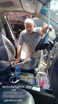 الحسناوي للدوشمة الحديثة فيديو توضيحي لدوشمة وتغليف سيارة كيا (مهافي) ...