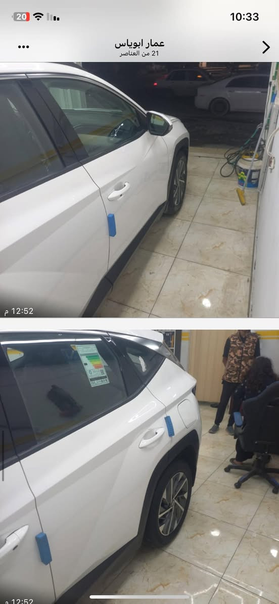 سياره توسان 2023سياره فول مواصفات تشغيل عن بوعد كفاله عامه سعر220الرقم بغداد رقم الهاتف ***********
