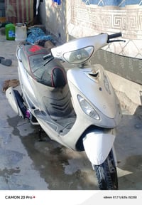 دراجة ماكس • مكينة ناعمة • بصرة لزبير