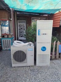 سبلت ميديا 3طن بواري جدد وايرات جدد غاز مقفول مكاني بغداد 07727407981 ...