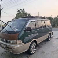 للبيع بريجو موديل 1998رقم بغداد الجديد السياره كفاله  ‭٠٧٨٢ ٧١٤ ٦٠١٥‬و...