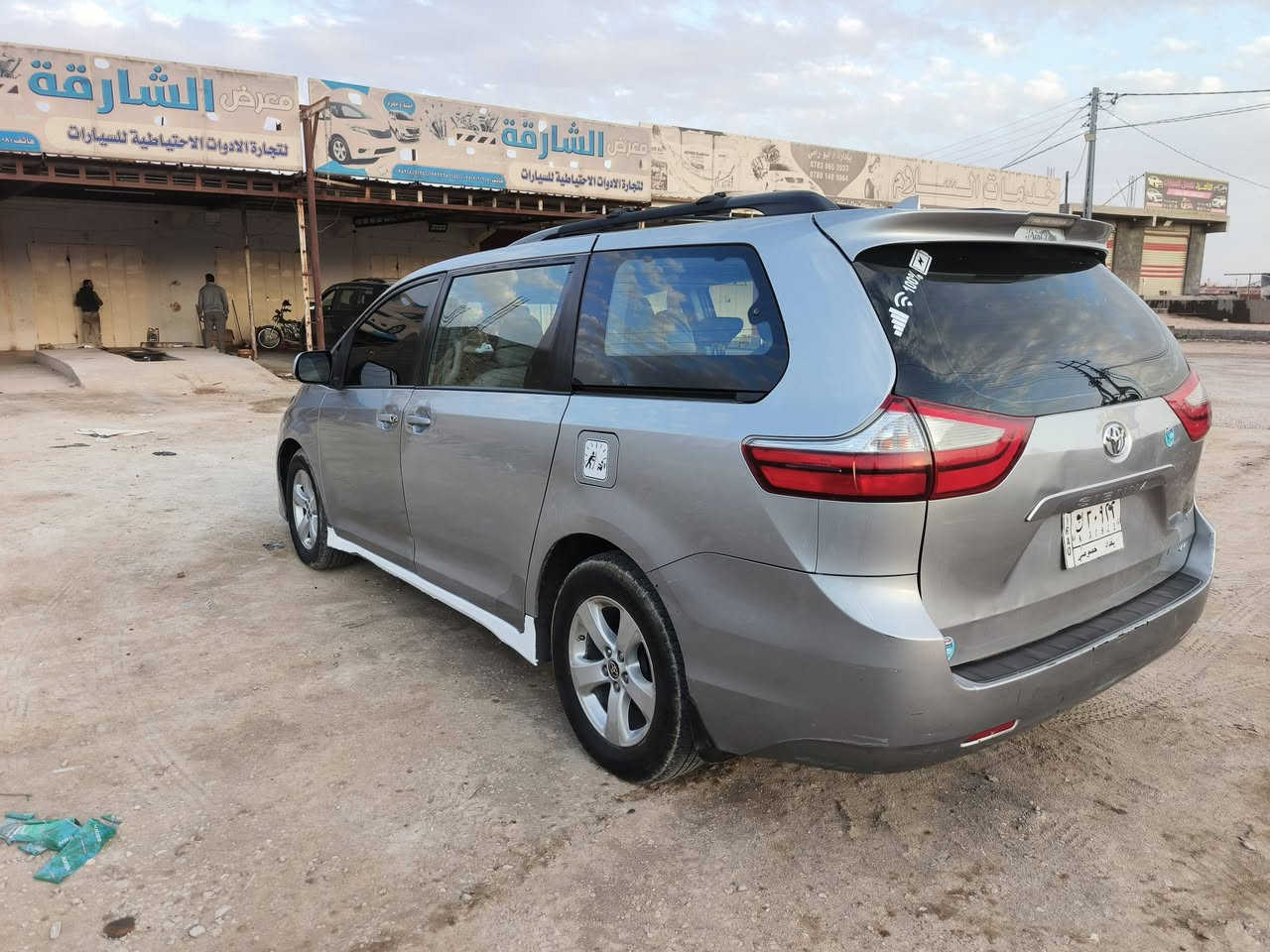 السَلٱمٌ عـَلـْيگمّ
#_للبيع_سينا_Le  رقم بغداد موديل 2018 

السعر 180وبيه مجال بصيط

الضرر مثل ماموضح بلصوره مصبوغه حزام جماليه

وبيه 3قطع بنيد وجاملغ وباب سايق 

محرك جديد ماصارله 10 ايام م̷ـــِْن شديته

حداديه السياره نضيفه

للاستفسار ***********
