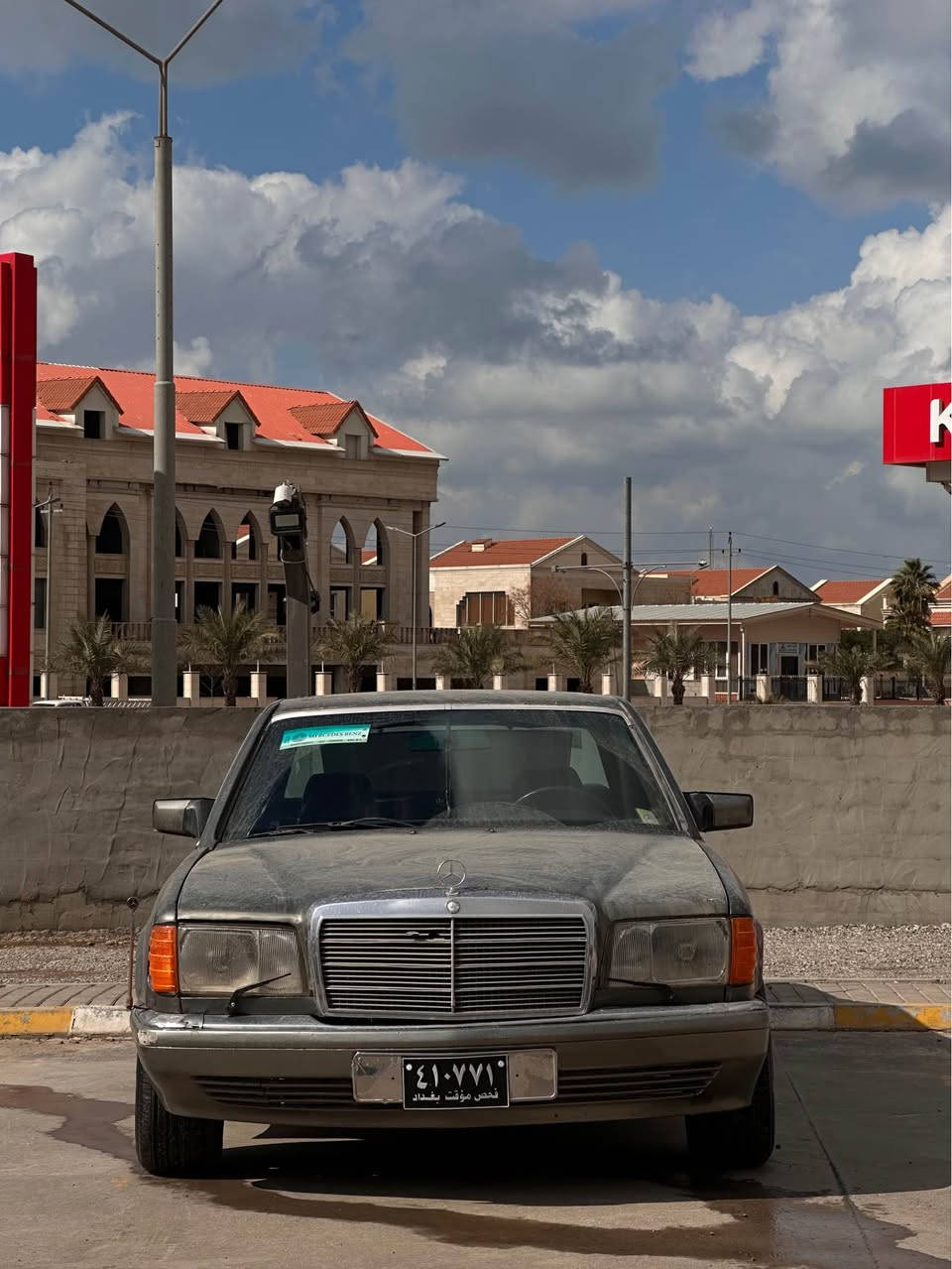 مودیل)«( ١٩٩٠)
ئارم پلاستیک سلێمانی بەشەرتی ئەولیات 
پاکانەی هەیە
پێشو پشت چەکوچی نیە 
حیزام سبوغە
هەیکەلی زۆر جوانە  زۆر رێکە
گێڕو مەکینە بەشەرتی ١٠٠ فیتەری 
ئەکسل بەشەرت 
کارەبای هەموو مەزبوتە. 
دوو جامی کارەبایە
تایەو ویل لۆکە 
سەماعەکانی زۆر بەقۆتە ئمپلیفایەریشی بۆ بەستراوە
 سیستەم غازی تورکی بۆ بەستراوە گرێنیشی ماوە أربيل, العراق


**إذا كنت صاحب هذا الإعلان وتريد حذفه لأي سبب، رجاءا أرسل رسالة إلى الدعم الفني**