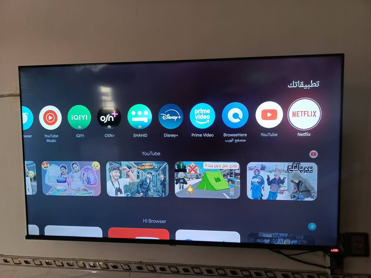 شاشه للبيع بسبب ضروف
هايسنس حجم 55قبل شهرين من اخذتها


**إذا كنت صاحب هذا الإعلان وتريد حذفه لأي سبب، رجاءا أرسل رسالة إلى الدعم الفني**