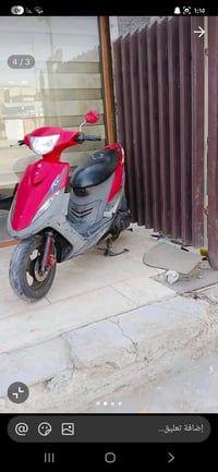 شباب دراجه ماكس عدله دراجه ماشاء الله مكفوله نزلت من الرمبه برمضان درا...
