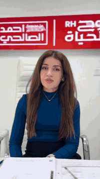 کوردی-عربي
لە سەنتەری ڕۆح ئەلحەیات، چارەسەرخوازە تەمەن 27 ساڵەکەمان دوای 8 ساڵ چاوەڕوانی و دواکەوتنی دووگیانی بەهۆی کەمی ژمارەی سپێرمی مێردەکەیەوە دڵخۆشی بۆ هات.
پرۆسەی منداڵی بلووری ئەنجامدرا و ئەمڕۆ لەگەڵ خێزانەکەی ئاهەنگ دەگێڕین بە هەواڵی دووگیانی چاوەڕوانکراو، سوپاس بۆ پسپۆڕانی سەنتەرەکەمان کە شانازی دەکەن بە هێنانی دڵخۆشی بۆ ڕوخساری چارەسەرخوازانمان دوای ساڵانی ئارامگرتن.

ناونیشان/ هەولێر شەقامی 30 مەتری نزیک کونسوڵخانەی ئێران.
0750 992 2121 - 0776 773 6712

……………….……………….……………….…………

في مركز روح الحياة، تحققت الفرحة لمراجعتنا بعمر 27 سنة بعد 8 سنوات انتظار وتأخر الحمل بسبب ضعف حيامن الزوج، حيث تم تنفيذ عملية أطفال الأنابيب بدقة، واليوم نحتفل معها وبأسرتها بخبر الحمل المنتظر على يد خبراء مركزنا المختصين برسم الفرحة على وجوه مراجعينا بعد الصبر.

العنوان/ أربيل - شارع الـ30م - بالقرب من القنصلية الإيرانية.
0750 992 2121 - 0776 773 6712
