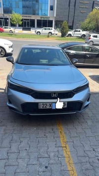 سفك هايبرد • ٢٠٢٥ • رقم اربيل