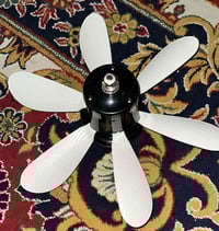 مروحيه • مصباح ١٥ • توصيل