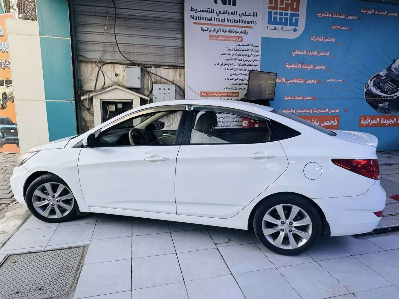 هيونداي اكسنت موديل 2013
✅وارد خليجي 
✅ تخم تار جديد
✅ فتحة سقف
✅ تحكم ستيرن
✅ 5 ويل كب
✅ ماشية 196 ألف كم
✅ رقم بغداد – ثاني يوم تحويل
✅مكان السيارة بغداد الدورة 
🔴رابط السونار 

💰 السعر: 95 وبي مجال بسيط


**إذا كنت صاحب هذا الإعلان وتريد حذفه لأي سبب، رجاءا أرسل رسالة إلى الدعم الفني**