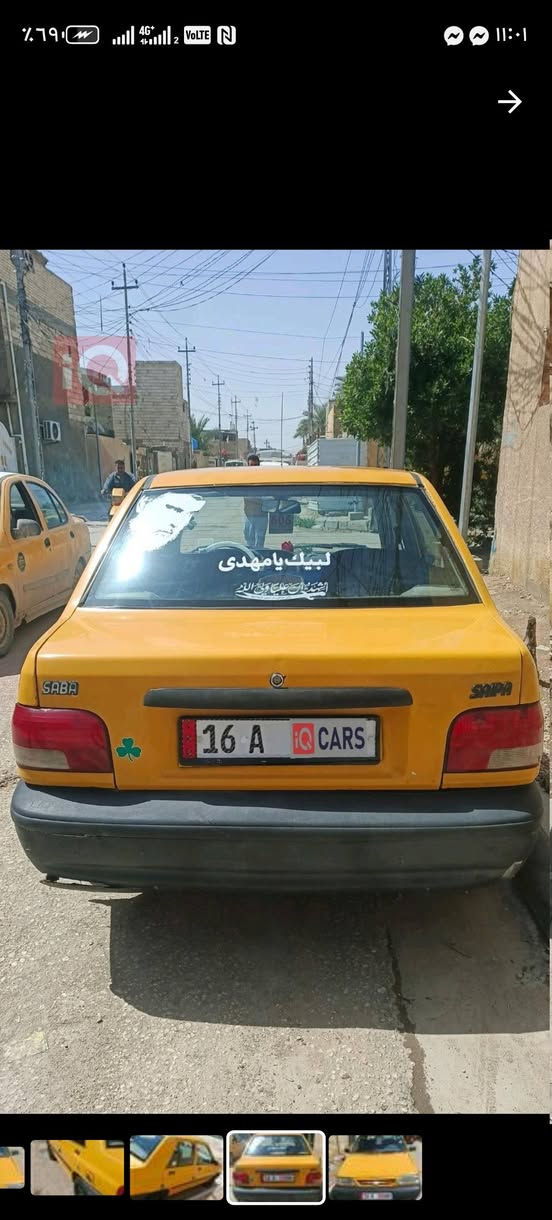 للبيع سايبا موديل 2017 رقم قادسيه نكليزي تحويل مباشر سنويه مجدده 2030 سياره كير ومحرك كفاله حداديه تخم تاير جديد دوشمه جديده كرهبائيات كله شغاله السعر 30وبيه مجال التصال علا الرقم مكلف بنشر خاص ما جاوب
***********
***********
