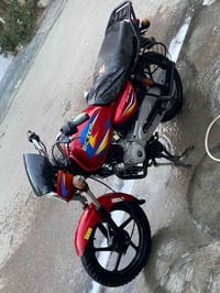 بوكسر مديل 22 التصلل 07703453830