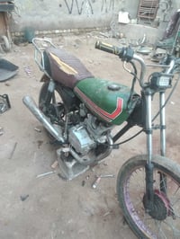 عندي هيه خمسه كير كلك مكني بغداد شعب 200بيهه مجال اليريدهه  موجود وتسا...