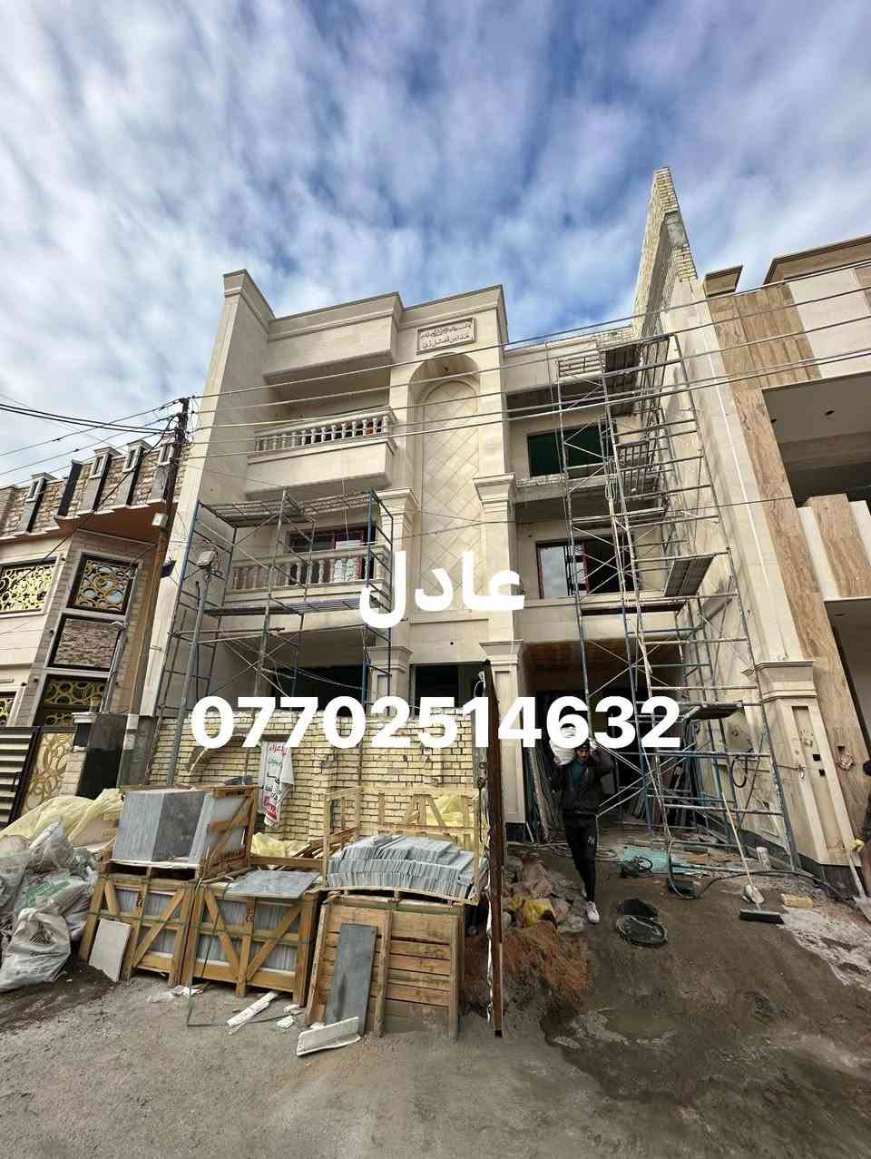 سلام عليكم جزه من عملي ان شاءالله ينال اعجابكم
التصال ***********
