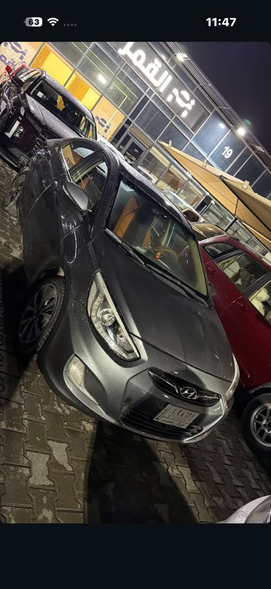 اكسنت 2015 وارد خليجي رقم كربلاء محرك1600
شاشه
فتحه 

سعر 95$‭

0780 001 2456‬
