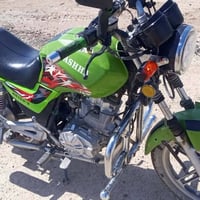 هيوشة • موديل 23 • اوراق شراء