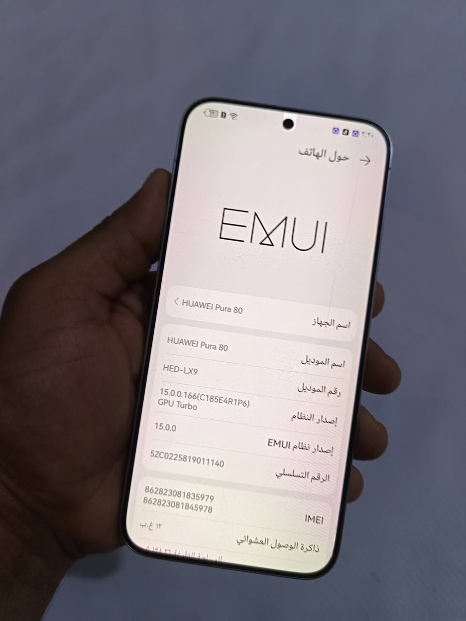 سلام عليكم جهاز مستعمل نضيف نوعيه هواوي بورو 80 عادي ذاكرته 256 .مدة الاستعمال شهر ونص سعرة 750 وبي مجال لشراي للاستفسار اكثر تفضلو خاص .
مكاني نجف


**إذا كنت صاحب هذا الإعلان وتريد حذفه لأي سبب، رجاءا أرسل رسالة إلى الدعم الفني**