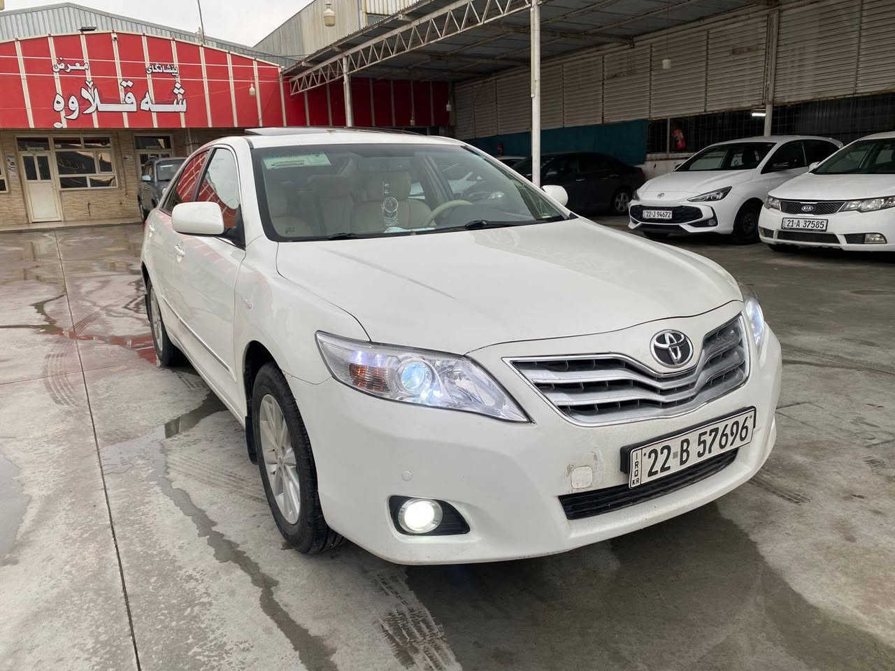 تۆیۆتا کامری 2011 خليجى
دوو دەرگای بۆیاغە بێ ژوورێ.
فول مواصفات.سلاید.کوشین کارەبایی.
شاشەوكاميرا.ئاوێنە اشارە .لايت.زينۆن.
سعر ١٢٠ ورقة   موبایل    *********** أربيل, العراق
