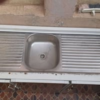 سنك • نضيف • ديوانية