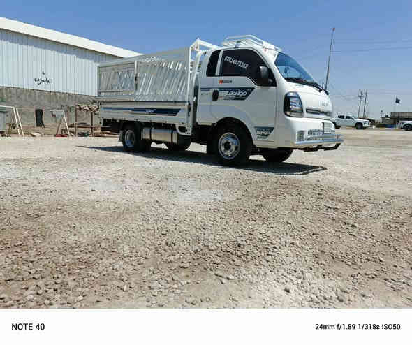 الديوانيه الحمزه الشرقي
سلام عليكم لبيع كيه فحل موديل 2023 رقم قادسيه انكليزي ماشيه ،67الف، سياره جديدة واحد على واحد كفاله عامه من كلشي جاهزة سياره تبريد تفيء  تخم تيرات  سبيرات ما نزله تحويل مباشر  مابيه لا خياس ولا زلق  ولا برد ولا عوار  سياره بل كرتون برغي واحد ما مفتوح تانكي ابو 100 تحويره 14 بيه سياره جديده معنه الكلمه ولمو شراي لا يتصل رجان رقم الهاتف 📞،📞📞
***********  سعر 190 وبيه مجال ولموشراي يندعينه برزقك والله يرزق جميع
