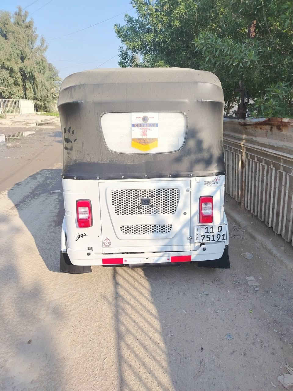 سلام عليكم تكتك 22  / 11  /  رقم سنويه مكفوله كشر محرك بغداد الشعله ***********
