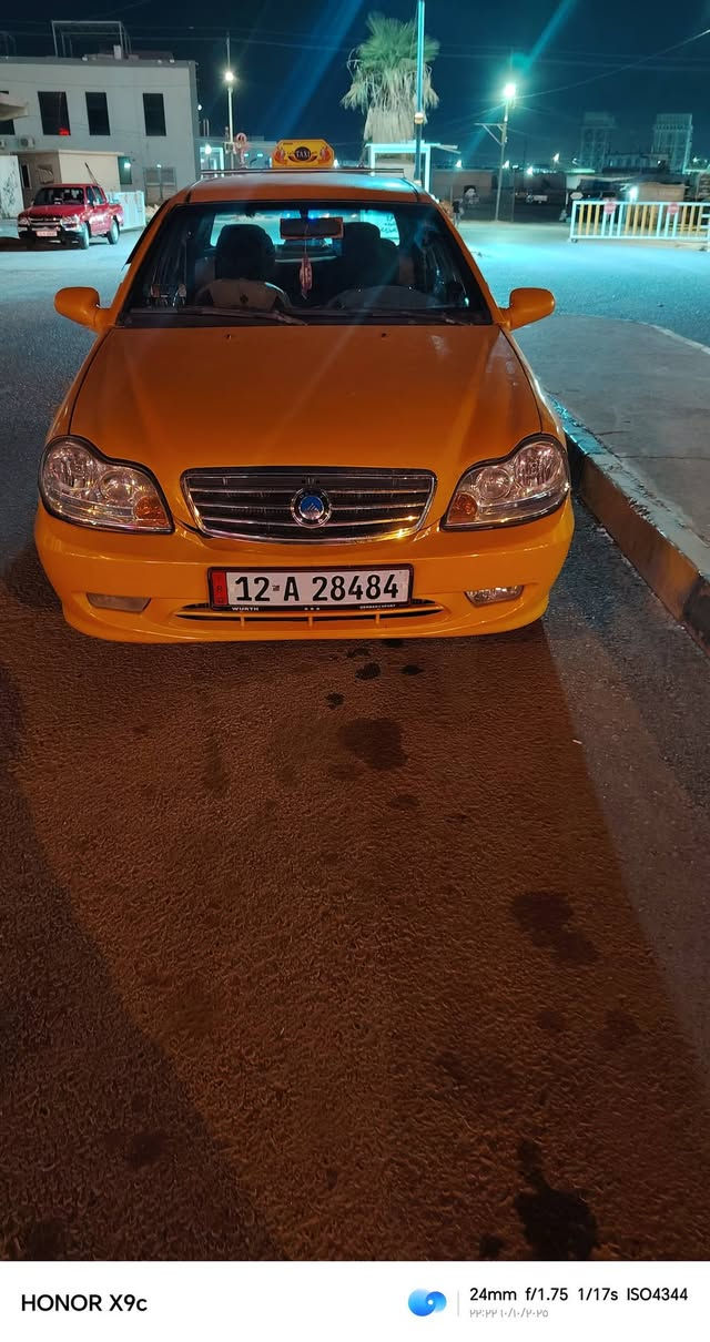 سلام عليكم  سي كي موديل ٢٠٠٩ البيع مكين شرط قبل خمس ايام من شديته عين وكلج جدد وكر شرط رقم نينو مصطر اجنبي هيه صفر وغرمه صفر شرعياها موجود شرط التحويل  هذ رقم الولد *********** عنواني ايمن سعرها ٤٢ وبيها مجال الطيبين
