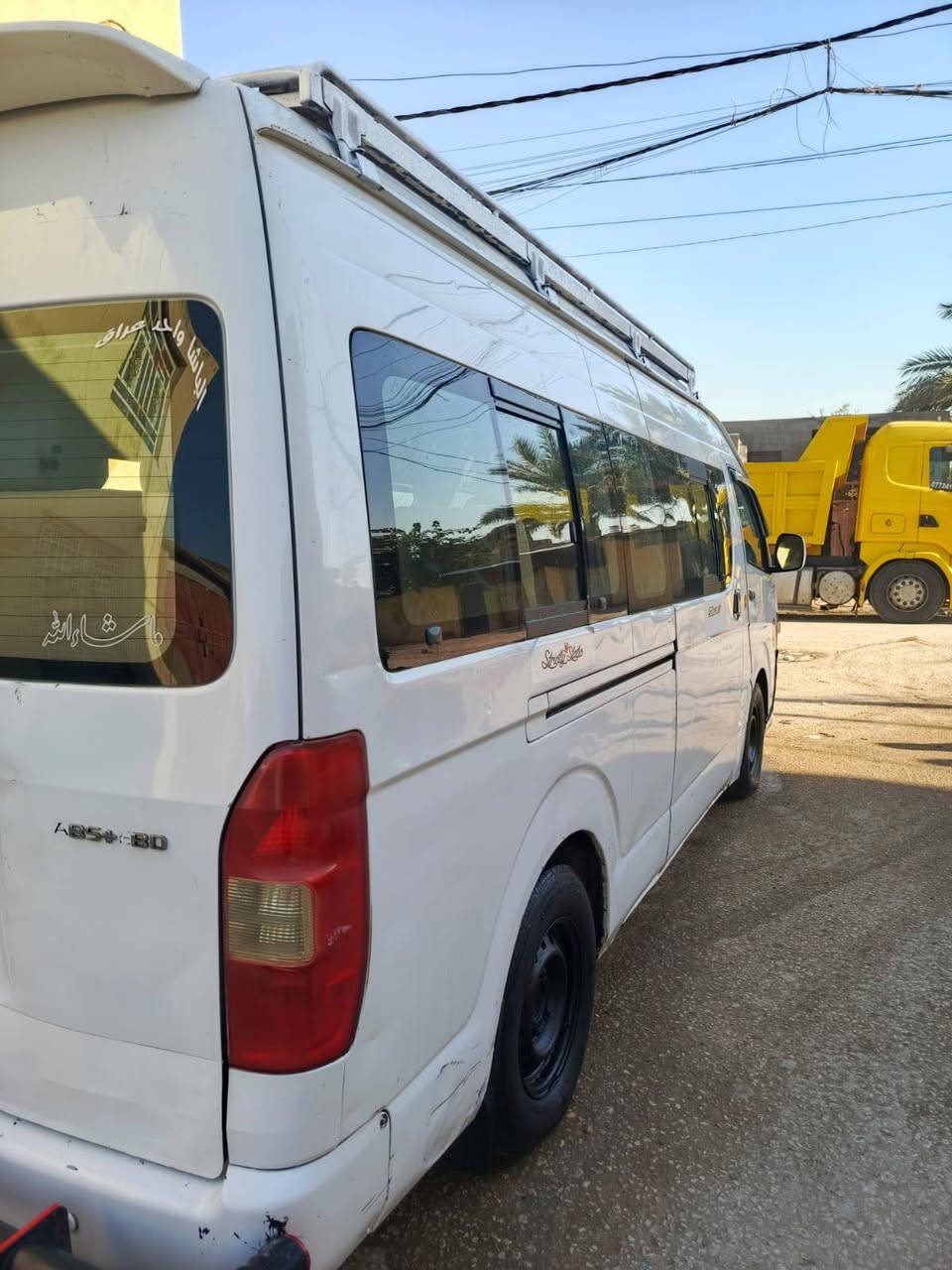 سلام عليكم من رخصت الادمن المحترم جنبي موديل 2015رقم واصط انكليزي مصفره من كلشي هيه وغرامات وضريبه سياره جاهزه مال جناي مكينه كير حداديه تخم تاير مكان بابل بيع مستعجل السعر 128وبيه مجال حك الجيه فقط
***********اتصال فقط مكلف بل نشر
