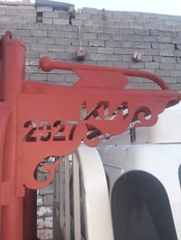 للبيع محجر كيه حمل نثيه محجر تفصال جديد بعده حته ما مزرف درج هوك شبجه ...
