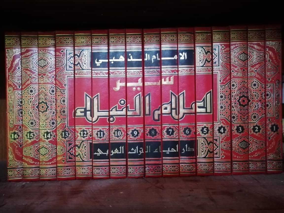 توصيل متوفر ***********واتساب
