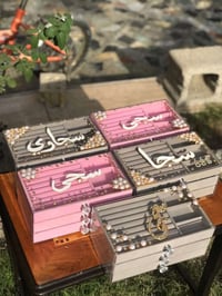 بكجات • حسب الطلب • توصيل لجميع المحافظات