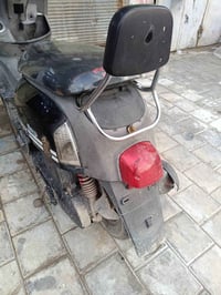 جاهزه • شغاله • قابل تفاوض