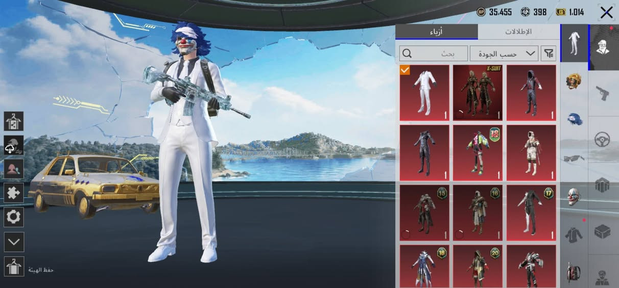 حساب ببجي مستوى 70 خوذ و جنط و اسلحه خير من الله اسلحه تطور 25 سلاح اغلبيتهن كلمسج الحساب مشحون تقريبن 12 سيزون قيم او مراوس بجهاز او بلي  و تعال خاص


**إذا كنت صاحب هذا الإعلان وتريد حذفه لأي سبب، رجاءا أرسل رسالة إلى الدعم الفني**