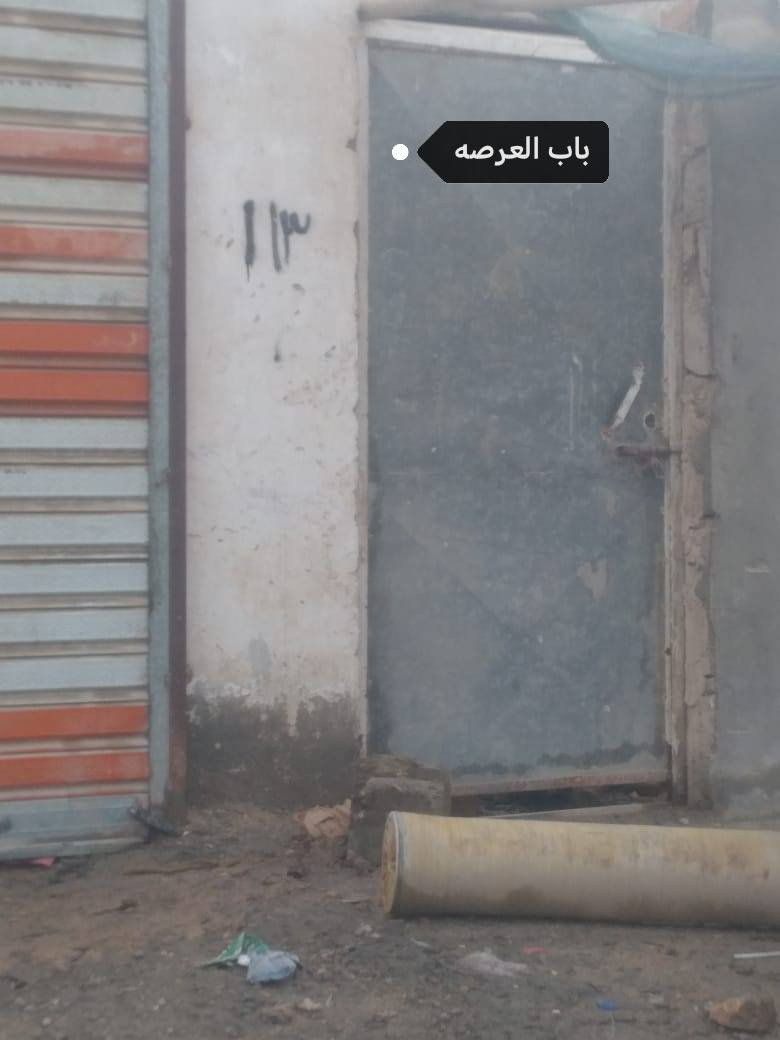 للبيع عرصه مساحة (160 م )مع المحلات عدد 2 كبار ومأجرات موقع تجاري شارع 30 م العنوان البراكيه شارع السبيس شارع تبليط قريب على السايدين شارع العام شارع المعمل  السعر 30 مليون وبيه مجال الرقم ***********
