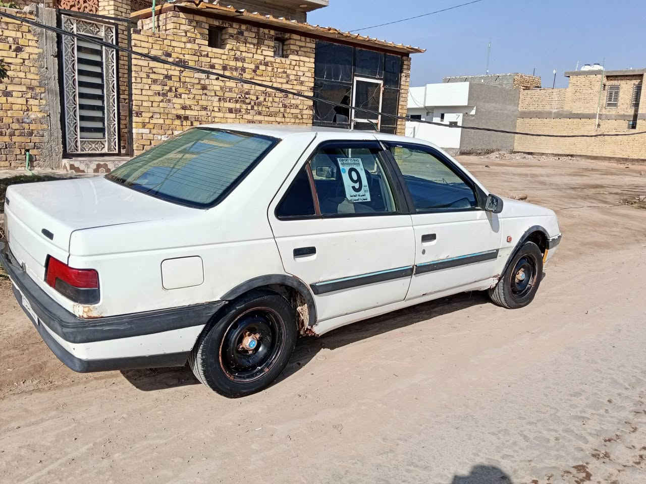 السلام عليكم
بيجو 405 موديل 2009
رقم الماني
محرك شرط ما بي اي مشكلة
كهربائيات كاملة
 تايرات جدد
حدادية وسط
سيارة خير من الله 
مكاني ديوانية 
للتواصل خاص او واتساب ***********
