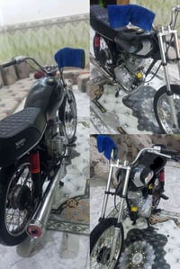 شلامجه • محرك نامه • ما مفتوح