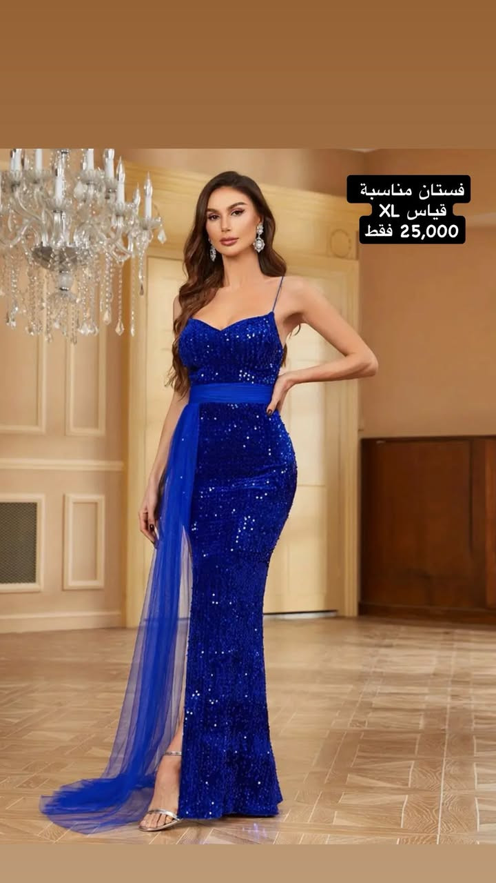 عروووووض عرووووض تصفيه قطع اخيره حبشكلات العيد بانسب الاسعار


**إذا كنت صاحب هذا الإعلان وتريد حذفه لأي سبب، رجاءا أرسل رسالة إلى الدعم الفني**