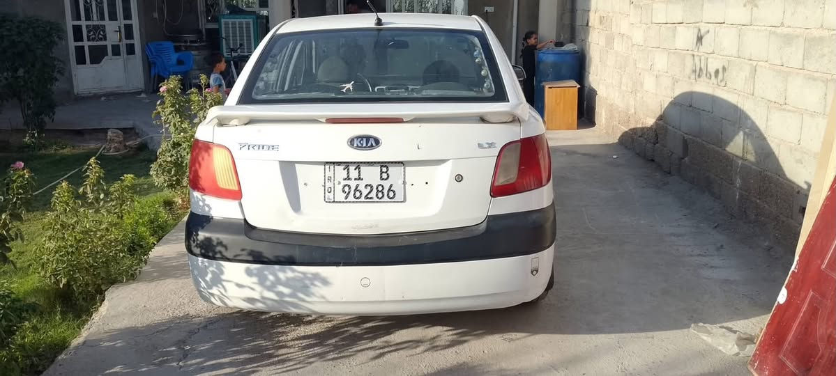 ريو 2008 خليجي  عنوان بغداد.
واتساب***********
