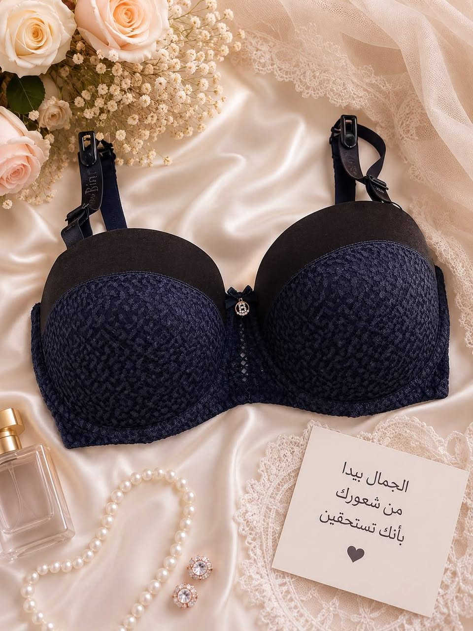 كل موديل وسعره


**إذا كنت صاحب هذا الإعلان وتريد حذفه لأي سبب، رجاءا أرسل رسالة إلى الدعم الفني**