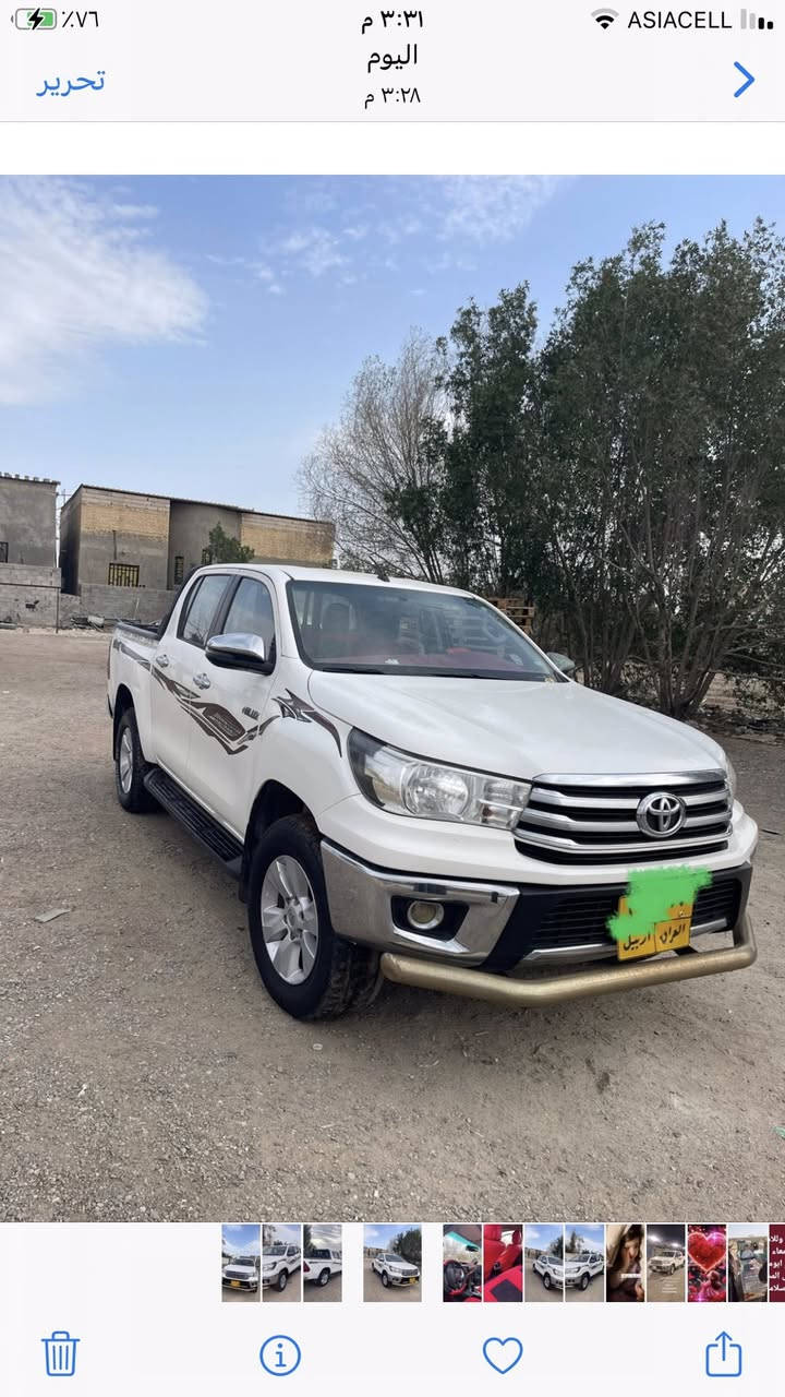 السلام عليكم البيع فلاونزه مديل ٢٠١٨ رقم اربيل كاز سياره جديده مكفوله ماعده جاملق مبدل بدون ضربه اثر شخط سياره فول تبريد خلفي سعر ٢١٠ رقم ت *********** ابو مصطفى
