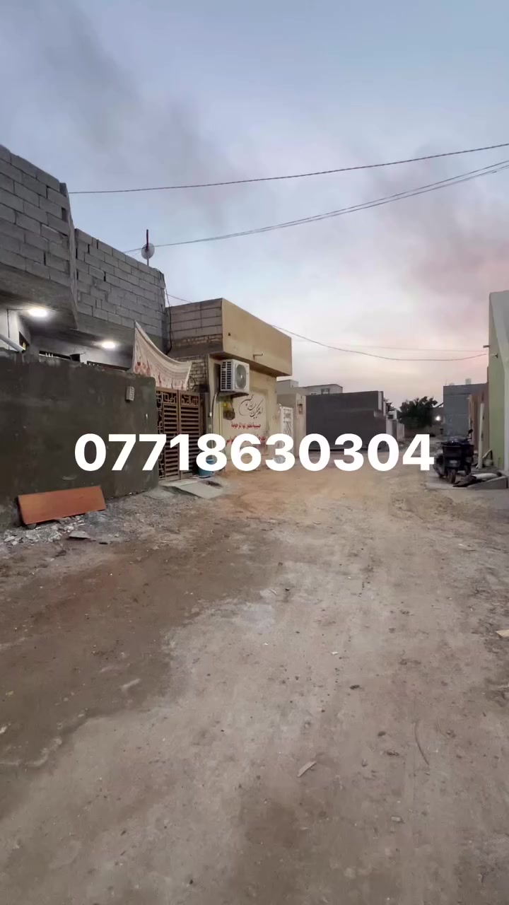 التفاصيل داخل الفديو  ***********
