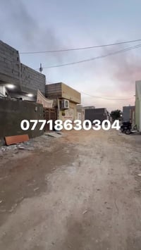 كربلاء حي الحجة • ١٠٠م • ١ غرفة