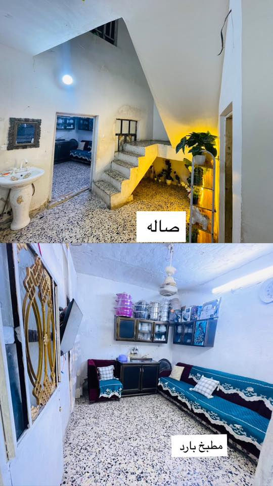 نصف قطعه للبيع 55 متر قطاع 1 السعر 110
للاستفسار الاتصال على الرقم 

***********
