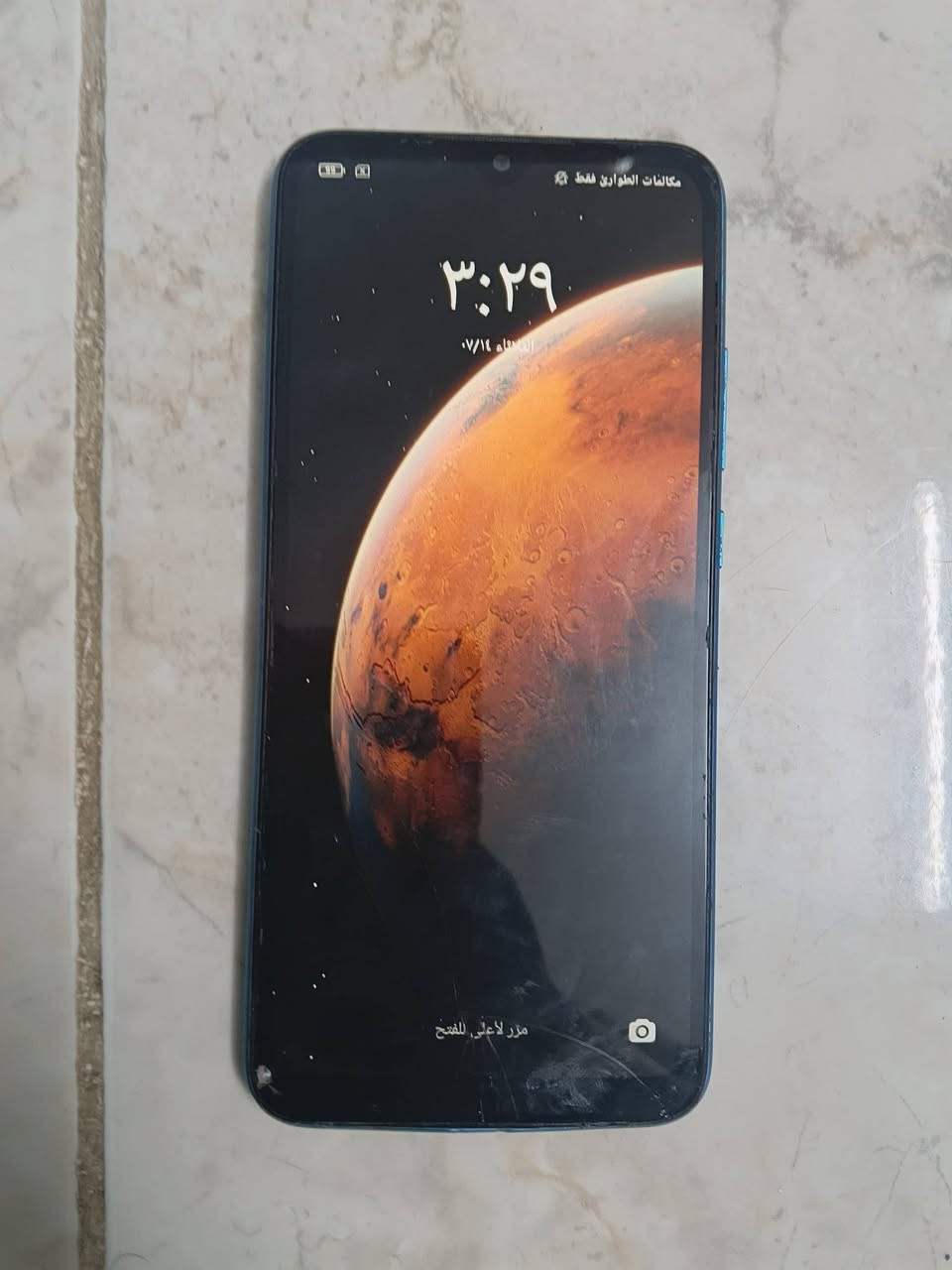 فلوجه
السلام عليكم جهاز ريدمي A9 جهاز ذاكره 32 جهاز بلادي بس بي فطر بل شاشه و ما مأثر على الشاشه الجهاز كلشي ما مبدل بي جهاز كامل مكمل للبيع فقط سعره 60 الف و بي مجال مكاني فلوجه 

*********** هاذه فقط واتساب 

*********** هاذه خط و واتساب
