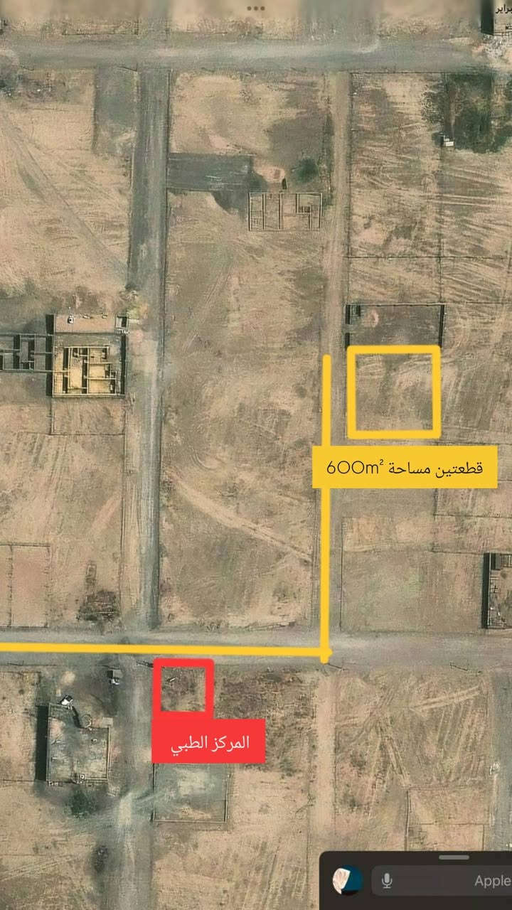 السلام عليكم
قطعتين للبيع مساحة ٦٠٠ متر  ٢٥×٢٤ قرب المركز الطبي و المدرسة 

للأستفسار اكثر على الخاص او  📞 ***********
