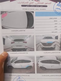 توسان ٢٠١٨ • وارد خليجي • رقم بغداد