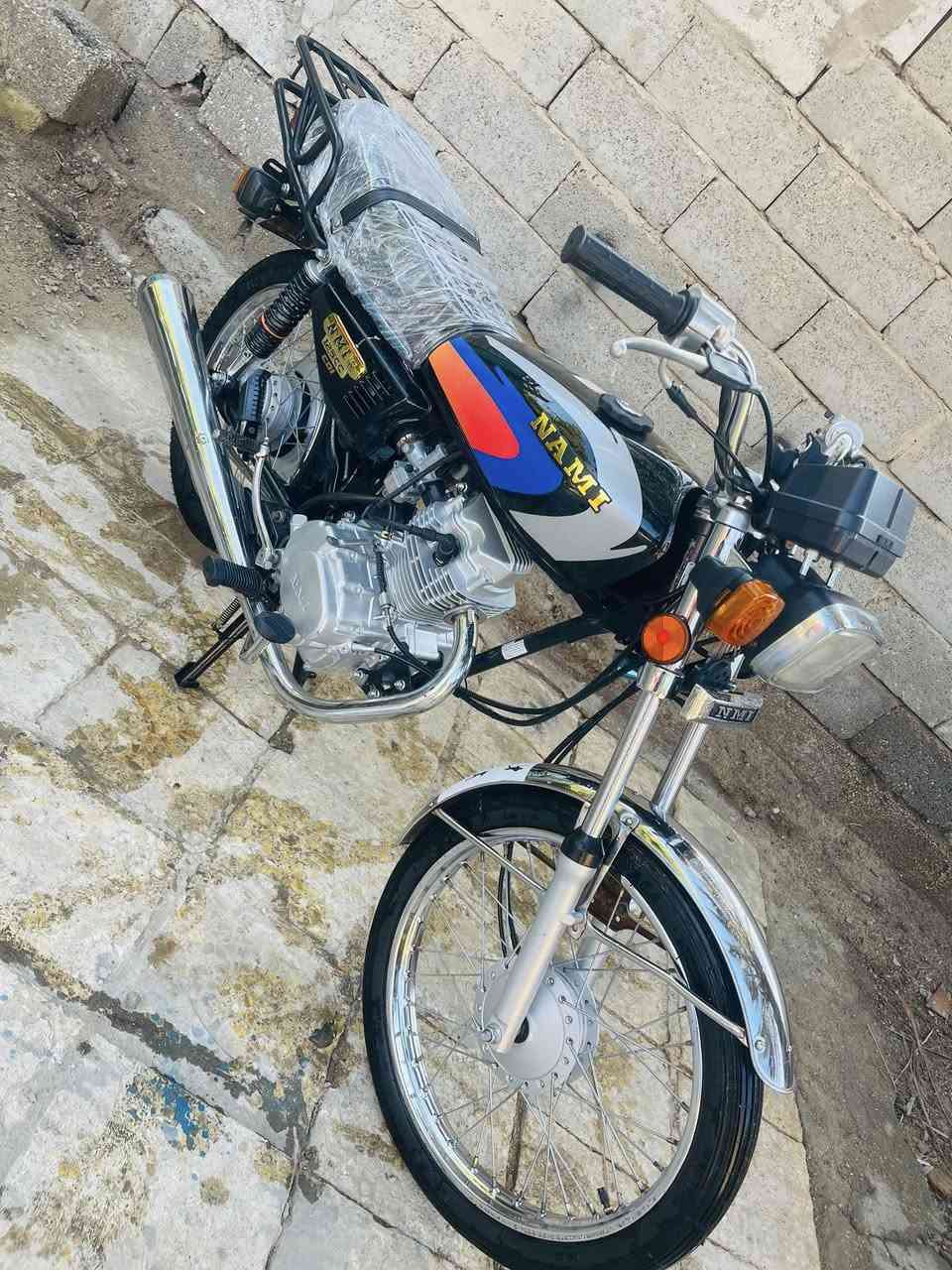 سلام عليكم نامه اصلي. 22. اوراق اصولي وكيل نوار مكفوله كهربائيات كله شغال نضافه فول  ماعايزه برغي سعر خاص شراي بيك خير ودلل. عنواني مركز الديوانيه ***********
