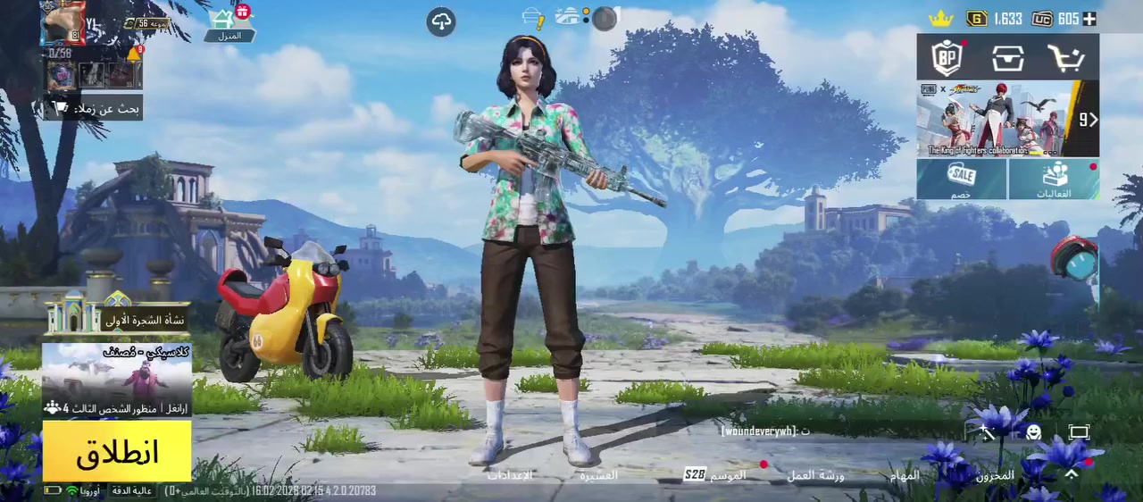 سلام عليكم 
🤔مستوى :82
🤔الاسطوري او المثك :اسلوب خرافي 
🤔عدد الأسلحة تطور :14+ ام فور ثلجي
🤔عدد الأسلحة المطورة :6
🤔سيارات المطورة :
🤔ربط الحساب : كلشي يتغير 
🤔السعر :90 💵💵💰 📱
✈️للتواصل : خاص 
لا تصير لوتي وتكسر بسعره 
عجبك راسل ما عجبك توكل 
مكاني ناصريه مركز تعال للبيت اخذه


**إذا كنت صاحب هذا الإعلان وتريد حذفه لأي سبب، رجاءا أرسل رسالة إلى الدعم الفني**