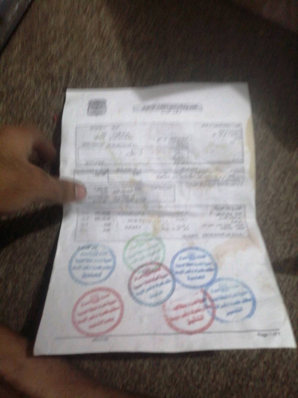 سلام عليكم تكتك 17دخله 18مثل ما موضح بل منشور سعر 2700وبيه مجال شي بسيط بوتساب ***********