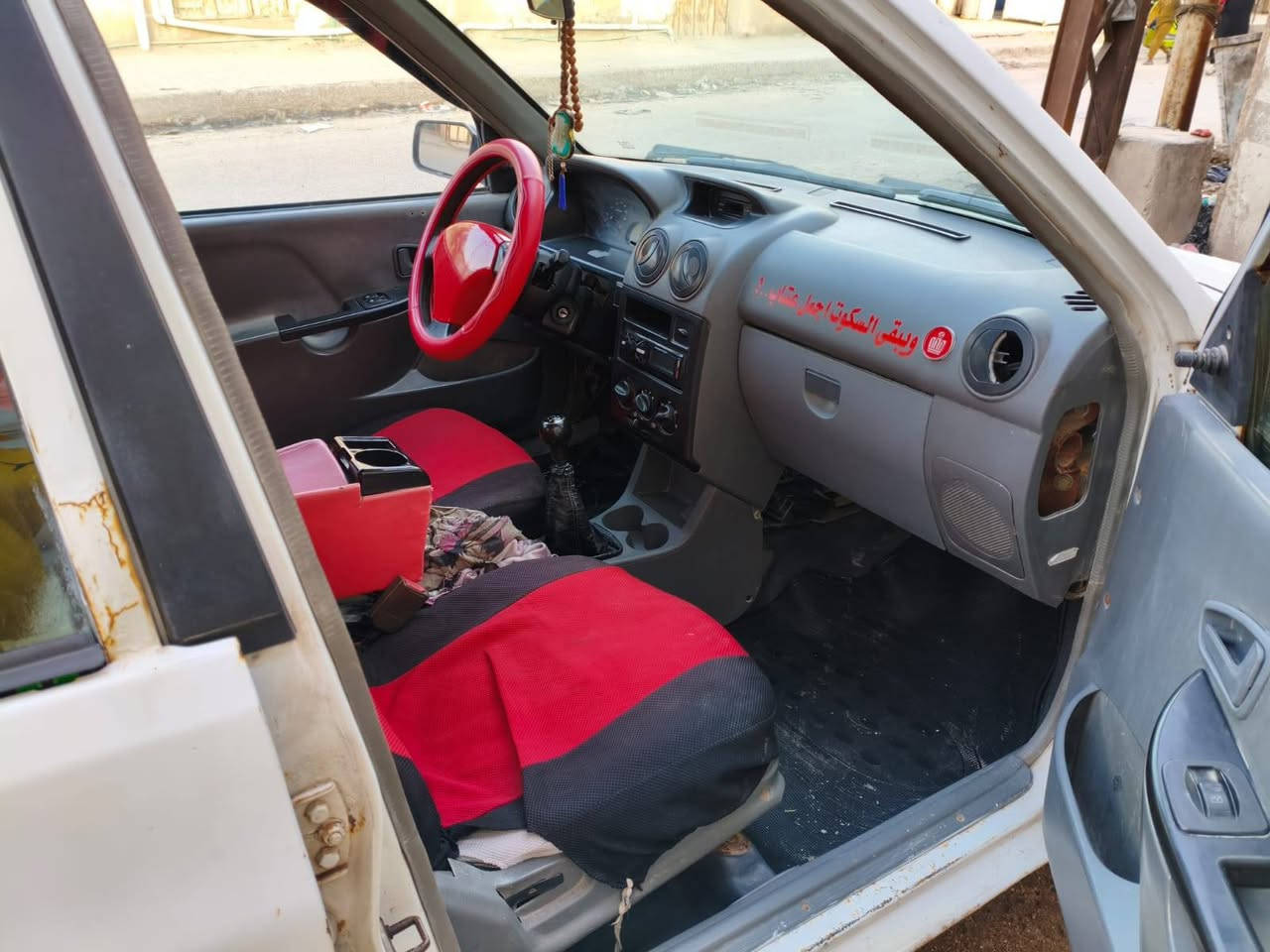 السلام عليكم سايبه لبيع عنوان البصره ابو الخصيب السعر 24 ***********
(اخوان اني مكفل بلنشر الشراي يخابر راعيه )
